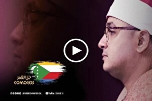 Mahmud Şahat Enver’in bayati makamında Kur’an-ı Kerim tilaveti