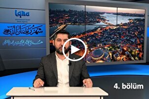 Akıbetin hayırlı olması