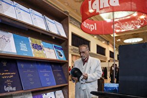30. Uluslararası Kur'an-ı Kerim Fuarı'nın ikinci günü