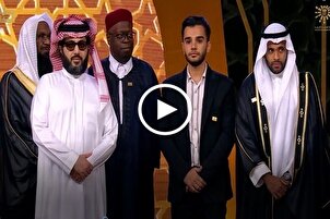 İranlı kâri Suudi Arabistan Kur'an Yarışması'nda birinci oldu