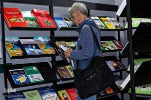 Tahran Uluslararası Kitap Fuarı'ndan görüntüler