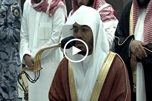 Mescid-i Haram’da Yasir El Duseri’nin Kur’an tilaveti + video