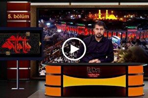 Ersan Baydemir'le Aşura Dersleri Programı | 5. bölüm