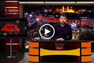 Ersan Baydemir'le Aşura Dersleri Programı | 7. bölüm