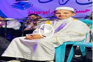 Gazze'de Kur'an hafızı olan çocuk için geleneksel bir merasim düzenlendi | Video