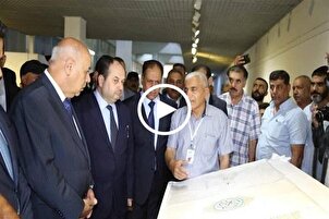 Bağdat'ta Kur'an sergisi açılışı | Video