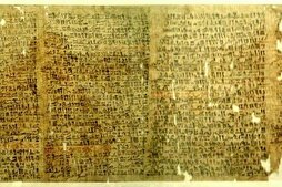 “Bismillah” ifadesi Arapça ve Kıpti papirüslerinin ortak bir özelliğidir