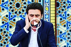 Seyyid Mustafa Hüseyni’nin Kur’an-ı Kerim tilaveti | video