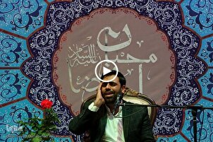 Hüseyin Purkevir’in En’âm suresini tilaveti