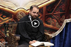 İranlı kâri Alirıza Bijeni’nin Kur’an tilaveti