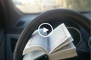 Yanan arabada bulunan Kur’an-ı Kerim zarar görmedi | video