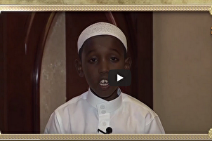 Somalili çocuğun Kur’an tilaveti |video