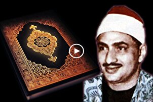 Muhammed Sıddık Minşavi’nin Kur’an tilaveti