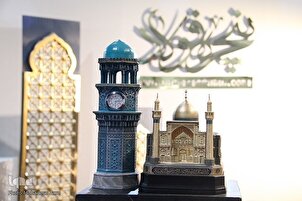 İran’da  25. Araştırma ve Teknoloji Sergisi düzenlendi