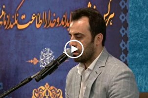 Seyyid Ruhullah Haşimi’nin Kur’an-ı Kerim tilaveti