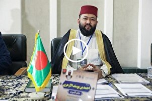 İran Uluslararası Kur’an Yarışması hakemlerinden Ahmed b. Yusuf’un Kur’an tilaveti