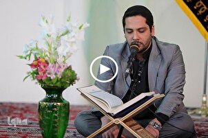 Cevad Süleymani Kur’an-ı Kerim’den ayetler tilavet etti