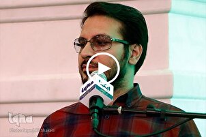 İranlı Kâri Hamid Şakirnejad Kur’an-ı Kerim’den ayetler tilavet etti