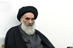 Ayetullah Sistani, İsrail'in Gazze’deki okul saldırısını kınadı