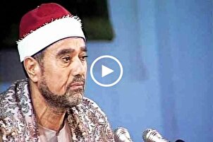 Ragıp Mustafa Galveş’in sesinden Fecr suresinin tilaveti