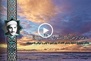 Merhum Hamdi Zamil’den enfes Kur’an tilaveti