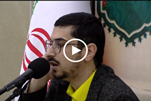 Seyyid Sadık Muslimi’nin Kur’an tilaveti