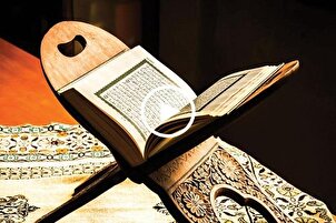 Seyyid Parsa Engoştan’nın güzel Kur’an tilaveti