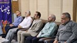 Bankok’da Peygamber Efendimiz’in Bi’set kutlamaları gerçekleşti