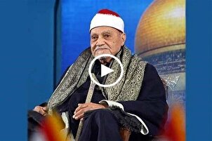 Ebul Ayneyn Şaişa’nın Kur’an tilaveti