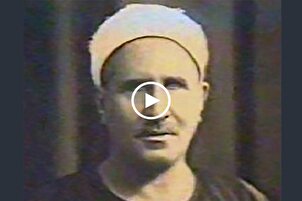 Ali Mahmud’un Kur’an tilaveti