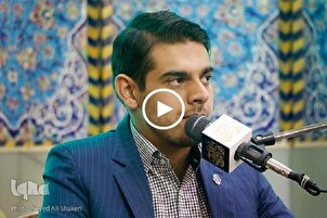 Mesud Muvahhidi’nin Kur’an-ı Kerim tilaveti