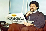 Kaddafi’nin oğlunun serbest bırakılmasına İmam Musa Sadr’ın ailesi tepki gösterdi