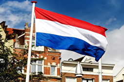 Hollanda’nın Assen kentinde Kur’an yakma girişimi engellendi