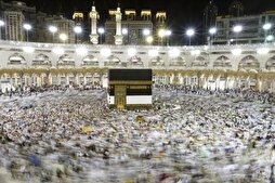 Hac kurası 5 Kasım'da çekilecek