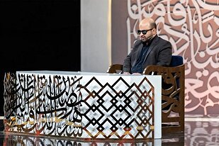 Muhammed Behrami’nin Kur’an-ı Kerim tilaveti