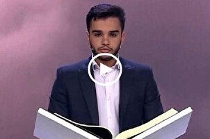 İranlı kâri Yunus Şahmuradi’nin Kur’an-ı Kerim tilaveti |video