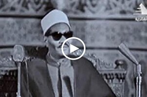 Abdülaziz Ali Ferec’in Kur’an tilaveti