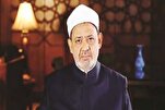 El-Ezher Şeyhi  Bahreyn’deki İslam Diyaloğu  konferansı için yola çıktı