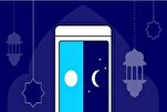 2025 Ramazan ayı uygulamaları