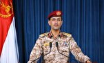 Yemen Siyonist rejim gemilerinin geçişini yeniden yasakladı