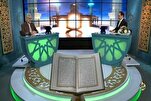 Sakaleyn kanalı Kur’an yarışması finaline 8 kâri çıktı