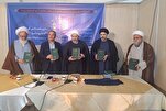 Kur’an-ı Kerim’in Hintçe çevirisi tanıtıldı