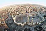 Ramazan ayında Mescid-i Haram’ı 25 milyon kişi ziyaret etti