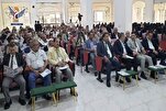 Yemen’de öğrenciler arası Kur’an yarışması başlıyor