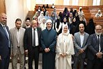 El-Ezher üniversitesinde Kur’an’nın bilimsel mucizeleri konulu bir kurs düzenleniyor