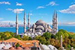 Kalplerin iman ile dolduğu Ramazan Ayının 26. gününün duası