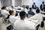 İsrailli öğrencilerin Haredi okullarındaki yaşamı