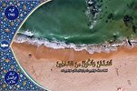Ebul Fazl Alami’nin Kur’an tilaveti