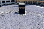 Mısır’da ikamet eden Filistinliler için Hac kayıt koşulları açıklandı