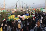 İran'da Siyonist İsrail'in Gazze'ye saldırıları protesto edildi